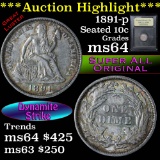 1891-p Seated Liberty Dime 10c Graded Choice Unc by USCG (fc)