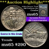 ***Auction Highlight*** PCGS 1926-s Oregon Trail Old Commem Half Dollar 50c Graded ms65 by PCGS (fc)