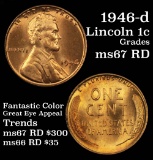 1946-d Lincoln Cent 1c Grades GEM++ Unc RD (fc)