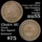 1863 Civil War Token Grades Choice AU