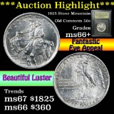 ***Auction Highlight*** 1925 Stone Mountain Old Commem Half Dollar 50c Graded GEM++ Unc by USCG (fc)