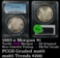 Colorful toning PCGS 1885-o Morgan Dollar $1 All original Graded ms65 by PCGS PQ for the grade (fc)