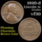 1920-d Lincoln Cent 1c Grades vf++