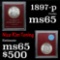 ***Auction Highlight*** Redfield Collection 1897-p Morgan Dollar $1 Vam 1C, R-6 Grades GEM Unc (fc)