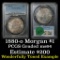 PCGS 1888-o Morgan Dollar $1 Graded ms64 By PCGS (fc)