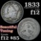 1833 Capped Bust Half Dime 1/2 10c Grades f, fine