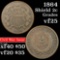 1864 2 Cent Piece 2c Grades vf+