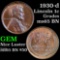 1930-d Lincoln Cent 1c Grades GEM Unc BN