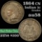 1864 CN Indian Cent 1c Grades Choice AU/BU Slider (fc)