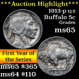 ***Auction Highlight*** 1913-p Ty2 Buffalo Nickel 5c Grades GEM Unc (fc)