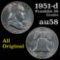 1951-d Franklin Half Dollar 50c Grades Choice AU/BU Slider