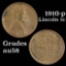 1910-p Lincoln Cent 1c Grades Choice AU/BU Slider