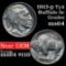 1913-p Ty2 Buffalo Nickel 5c Grades Choice Unc