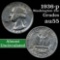 1936-p Washington Quarter 25c Grades Choice AU