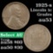 1925-s Lincoln Cent 1c Grades Select AU