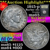 ***Auction Highlight*** 1915-p Barber Quarter 25c Graded GEM Unc by USCG (fc)