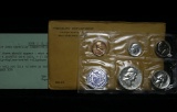 1959 Silver Proof Set Original Packaging Including Mint Letter