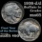 1938 d/d Buffalo Nickel 5c Grades GEM Unc