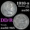 1916-s DDR Barber Dime 10c Grades AU, Almost Unc