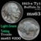 1913-s Ty1 Buffalo Nickel 5c Grades Select Unc (fc)