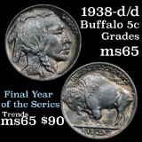 1938 d/d Buffalo Nickel 5c Grades GEM Unc