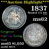 ***Auction Highlight*** 1837 Seated Seated Liberty Half Dime 1/2 10c Grades Select Unc (fc)
