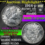 ***Auction Highlight*** 1914-p Barber Quarter 25c Graded GEM+ Unc By USCG (fc)