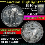 ***Auction Highlight*** 1916-p Standing Liberty Quarter 25c Graded AU, Almost Unc By USCG (fc)