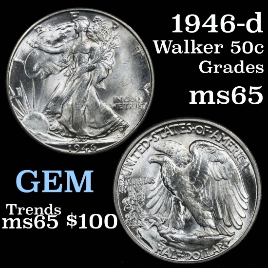 1946-d Walking Liberty Half Dollar 50c Grades GEM Unc