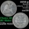 1858-p Seated Liberty Half Dime 1/2 10c Grades Choice AU/BU Slider