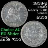 1858-p Seated Liberty Half Dime 1/2 10c Grades Choice AU/BU Slider