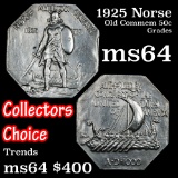 1925 Norse Old Commem Half Dollar 50c Grades Choice Unc (fc)