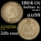 1864 CN Indian Cent 1c Grades Choice AU/BU Slider