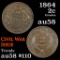 1864 2 Cent Piece 2c Grades Choice AU/BU Slider