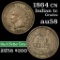 1864 CN Indian Cent 1c Grades Choice AU/BU Slider (fc)