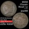 1832 Classic Head half cent 1/2c Grades AU, Almost Unc