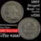 1807 Draped Bust Half Cent 1/2c Grades vf, very fine (fc)
