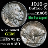 1916-p Buffalo Nickel 5c Grades GEM Unc (fc)