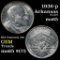 1936-p Arkansas Old Commem Half Dollar 50c Grades GEM Unc