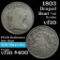 1803 Draped Bust Half Cent 1/2c Grades vf, very fine