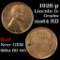 1926-p Lincoln Cent 1c Grades Choice Unc RD
