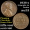 1926-s Lincoln Cent 1c Grades Select AU