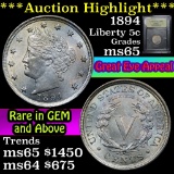 ***Auction Highlight*** 1894 Liberty Nickel 5c Graded GEM Unc by USCG (fc)