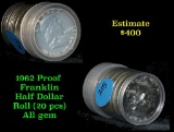 1962 Proof Roll of Franklin Half Dollars 50c (fc)