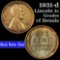 1931-d Lincoln Cent 1c Grades vf details