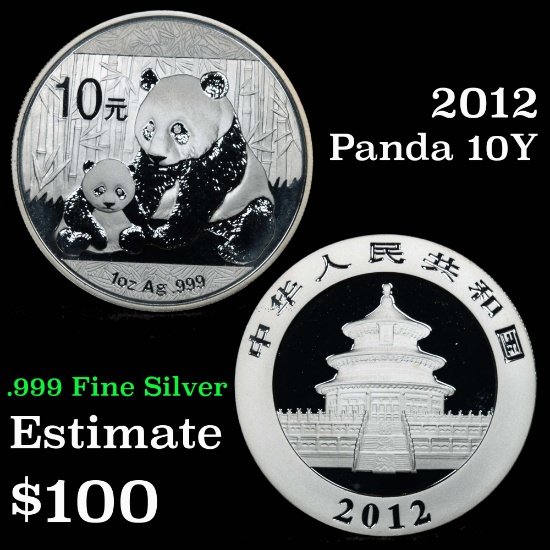2012 Chinese Panda 10 Yuan
