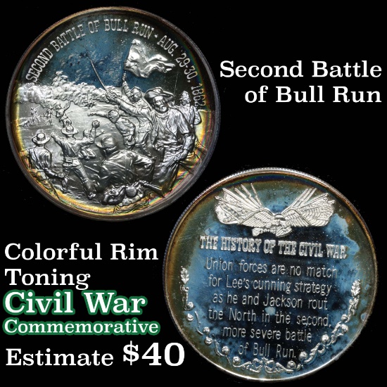 Second Battle of Bull Run .825 oz. Silver Round