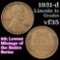 1931-d Lincoln Cent 1c Grades vf++