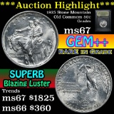 ***Auction Highlight*** 1925 Stone Mountain Old Commem Half Dollar 50c Graded GEM++ Unc By USCG (fc)