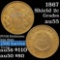 1867 2 Cent Piece 2c Grades Choice AU